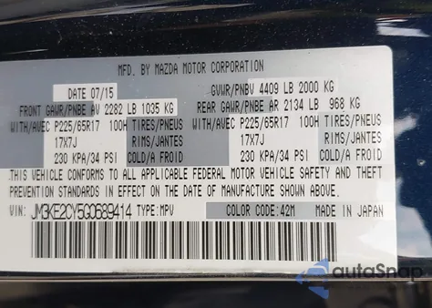 2016 Mazda Cx-5 Touring from USA, damaged, VIN JM3KE2CY5G0689414